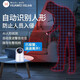 Huawei Smart Select Hongmeng Smart Select Xiaodu Monitoreo interior Interior Network 5GWIFI Monitor de alta definición Home 360 grados Sin puntos ciegos con visión nocturna Teléfono móvil intercomunicador de dos vías [Versión de doble banda] 64G + Sin instalación libre