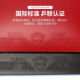 729 Friendship Popular Glue Table Tennis Rubber Table Tennis Racket Glue Training Special Anti-glue GS Training Set (No Package) One Red and One Black No