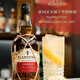 Plantage [Originalflasche importiert] Barbados karibische Klassiker Serie Rum Wein Zucker Garten Jamaikaner Rum 700ml