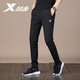 Xtep sports pants men's straight 2025 new spring and autumn breathable wear-resistant quick-drying loose large size woven casual pants for men black-woven style M /170
