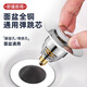 Jomoo new washbasin basin leaking plug push-type basin spring core drain universal accessory filter small artifact all copper model basin drain spring core