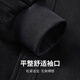 Tanzen mit dem Wolf [52% Wolle] Modebaseball Uniform Wollmantel Herrenjacke 001 schwarz 185