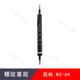 螺纹塞规通止规公制螺纹345678标准牙粗牙精度666(牙距1) M2 M826H(牙距2)