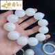 Shixi natural yuhua shell bracelet yuhua shell Buddha beads undersea jade high ice penetrating ice penetrating bracelet to calm the mind and calm the mind high ice penetrating 12mm 16 beads without insect cracks