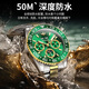 
Top 10 watches for men's water ghost mechanical watch fully automatic men's watch hollow waterproof watch collector's version-3271-Steel belt green