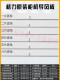 原装格力空调导风板柜机上下挡风叶片2匹3匹5匹清新风出风口摆叶 3匹悦风3883（整套5片）