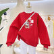 Pierre cardin Year of the Dragon Parent-Child Wear Family Three Autumn and Winter Plus Fleece Round Neck Sweatshirt 2023 New Red Mother and Daughter Clothing Family Clothing 2024 Digital Dragon/Red (Spring and Autumn) Baby 100
