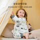 9i9 baby sleeping bag winter thickened split-leg baby anti-kicking quilt knitted and cotton removable sleeves open and close crotch 908