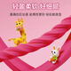 Young Companion, Ultra Light, arcilla, arcilla, Disney 12 Colors 24 Colors 36 Colors Color Plastine, Seguro y Ambiental Diy Materiales hechos a mano Regalo de recompensa de cumpleaños, Strawberry Bear 36 Color Box arcilla