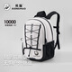 Mountain Panda grande capacité sac à dos extérieur sac d'alpinisme