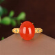 Haikai Ring Women's South Red Agate Ice Red Ring 18 Gold Luxury Jewelry Valentine's Day Birthday Gift for Wife No. 18-24 Ring (Remarks on Photo)