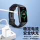 Yingqian is suitable for Huawei children's watch charging cable charger magnetic 5/5pro/5 vitality version 5X/5XPro/4X new model 4Pro Honor watch X5/x5i charging base
