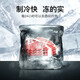 
Zhexiang Haotai Taima Horizontal Freezer Large Refrigerator Commercial Large Capacity Full Refrigeration Household Double Temperature Horizontal Refrigeration Display Cabinet Temperature Refrigeration Single Temperature Copper Tube Meat Cabinet Refrigeration Ultra-thin Refrigeration [698] Single Temperature | Increased Width | 5D Copper Tube -30~0 [Flagship Copper Tube Refrigeration] Size in Figure 2