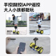 领奥电动儿童智能平衡车3-6-12岁体感10岁到15岁以上腿控成年人两轮自动手扶双轮定制款平行车 太子龙款粉【三控+越野炫光轮】