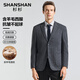 Shanshan Shanshan Anzug Herren Frühling und Herbst mittleren Alters und junger Herrenanzug Jacke Dicke Wolle Geschäfte Casual Professional Formale Verschleiß grau 50 /180