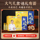 [Vendido directamente en la farmacia] Qidan Pharmaceutical Fresh Panax Notoginseng Líquido oral Wenshan Essence Original Liquid Gift Box Qidan Pharmaceutical Sanqi Original Liquid Gift Box Panax Notoginseng (3 cajas de 90 piezas) durante tres meses