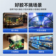 三泽鱼缸玻璃胶专用水族水池粘结密封快干漏水补缝补漏透明防水胶 【大型鱼缸用698】透明 1支/无工具