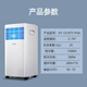 Midea mobile air conditioning and refrigeration machine for household vertical single cooling one-machine air conditioning without external unit small one-machine Qingyin power-saving rental house kitchen without installation compression mechanism cooling fan small one-machine KY-15/N7Y-PHA