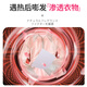 Kinbata dryer paper fragrance tablets 120 tablets clothing drying paper anti-static paper fragrance soft tablets
