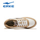Hongxing Erke Herrenschuhe Sommer Sportschuhe weiche Sohle Leichte weiße Schuhe weiße dicke Sohle Air Force One lässige Skateboardschuhe weiße Khaki 1477 43 Versandversicherung