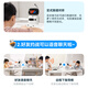 
Yuanluobu Yuanluobu Go robot wild fox go AI chess robot Go chess exercises sparring chess AI question human-machine interactive robot nanny chess robot [Go] Professional version
