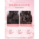 玫丽盼（Milbon）泡沫发蜡摩丝造型保湿护卷羊毛卷定型泡泡发胶湿发男女士 7号造型摩丝(强力定型)