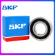 凯斯浦（KAISIPU）SKF轴承6207 6208 6209 6210 6211Z -2Z/C3WT高速2RS1高温 6210-2 6209-2Z金属密封