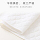 9i9 Baby couches coton pur tissu de méson respirant et lavable 10 paquets de couches de bébé anneaux d'urine de nouveau-nés classe une couche douce et respirante 10 paquets de