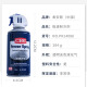 原装美国CRC14086极速致冻剂冷却剂超速制冷剂快速降温急冻冷凝剂