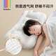 bebebus children's pillows 1-3 years old baby pillows for babies, four seasons, general growth pillows for primary school students, solid color
