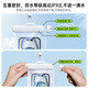 Venider Mobiltelefon wasserdichtes Bag Touchscreen Cover Hals Seil Mobiltelefon Cover Schwimm- und Tauchern zum Mitnehmen Reiter Regenfisch wasserdicht