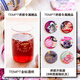
TEMPT spot Denmark tempt 7 No. 9 No. 7 Elderberry Sida Wine Fruit Beer Foxy Tavern Pack 13789 [Send cup + bottle opener] 5 bottles