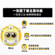 Luka Mini Reader Early Education Story Machine Intelligent Interactive Encyclopedia Questions and Answers Children's Songs Chinese Studies Children's Enlightenment 0-3-6th Birthday Gift