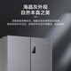 Haier Refrigerator produces 539-liter cross-fold four-door first-class energy-efficiency dual-frequency household air-cooled frost-free large-capacity Commander 560 refrigerator with 20% national subsidy, oxygen-blocking dry and wet storage + three-speed temperature change + black gold purification