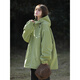 
JEEP SPIRIT American Dopamine Jacket Jacket Men and Women Spring and Autumn 2024 New Windproof Jacket Style. Clothes 727 Fruit Green S
