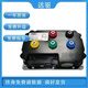 逸美品南京远驱控制器72240/260/360/450/530/680小牛九号直上全新 通用款72680加蓝牙不要蓝牙-70