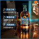 苏格登（Singleton）21年 达夫镇 苏格兰威士忌 700ml 43度 礼盒装 洋酒