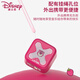 Disney Bluetooth Speaker High Quality Small Outdoor Mini Portable Speaker Bluetooth 360 Surround Sound Boys and Girls Birthday Gift Box Practical S11 Minnie