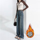 MARKYINXIANG thickened warm jeans for women in autumn and winter loose design leather brand high waist straight plus velvet floor wide-leg long trousers black [thickened] plus velvet HN684-2 plus velvet M
