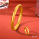 Zhongxin Jewelry loach back ancient gold ring men and women plain ring ring solid gold 999 aperture ring jewelry 5.1g (14 ring size)