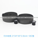 Giant ultra-light road handlebar with EVA bicycle strap handlebar tape super EXS handlebar tape Giant 2.8mm EVA resin