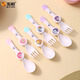 Wuhe (Wuhe) Little Pony Fork Spoon para niños Fuerza Hogar Baby Baby Spoon Spoon Suplementary Sponing Cartoon Waterware Little Pony (Purple Yue)