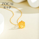 Zokai yellow 18K gold pendant sugar cube necklace simple and versatile birthday gift D11400