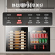 Lanyi ultra-thin wine cabinet embedded constant temperature and humidity red wine cigar cabinet built-in dining side constant temperature beverage refrigerator tea cabinet home 380mm depth/free of heat dissipation/820 height variable frequency wine cabinet 38 bottles