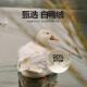 速写男装商城同款2024冬新品短款连帽灯芯绒拼接羽绒服休闲9O0C14110 011炭黑 L