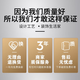 柒个画师2025年新款北欧绿植超薄电表箱装饰画遮挡弱电箱盖板画配电箱挂画 T2679【黑框】水晶面 55*45cm(遮挡45*35)右推拉