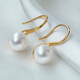 Queen of Pearls S925 Silver 8-9mm Freshwater Pearl Earrings High Heels Ear Hooks Birthday Gifts for Women Holiday Gifts