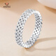 Aido diamond pt950 platinum ring women's fashion platinum rhombus ring hollow ring versatile tail ring 10# 3.6-3.8g