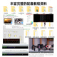 幻尔 树莓派5/4B六足蜘蛛仿生机器人SpiderPi可编程智能AI视觉识别机器人OpenCV视觉识别 豪华版+铝箱 树莓派4B/8G主板