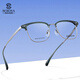 Slova Myopia Lunettes Frame des verres en alliage en alliage en titane rétro Ultralium Rétro